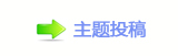 香⽮덯睭앥㡮㭥敵